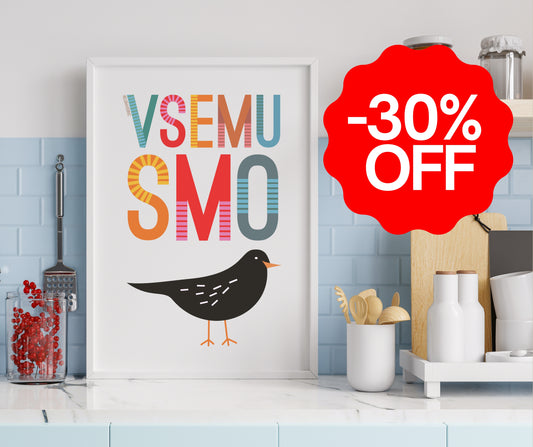30% OFF // ART PRINTI ZA OKVIRJANJE vel. 10x15/ 13x18/ 20x30cm