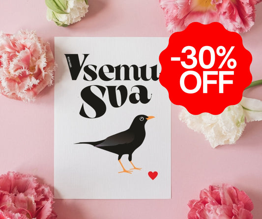 30%OFF // VOŠČILNICA "VSEMU SVA KOS"