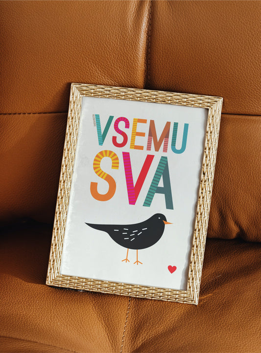 ART PRINTI ZA OKVIRJANJE vel. 10x15/ 13x18/ 20x30cm